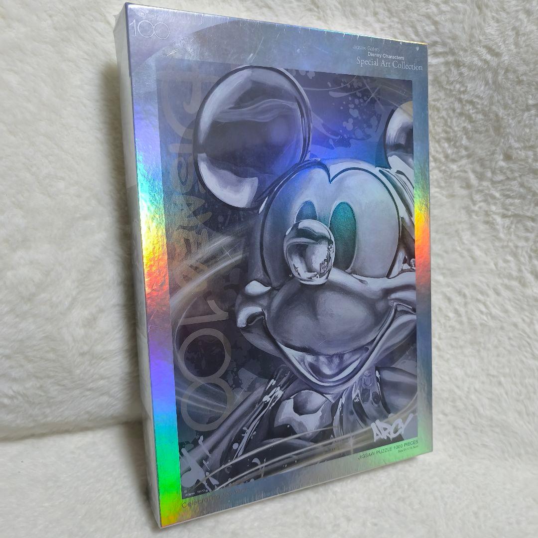 【レア✨️】100周年 ミッキーマウス　ディズニー 100Yearsパズル