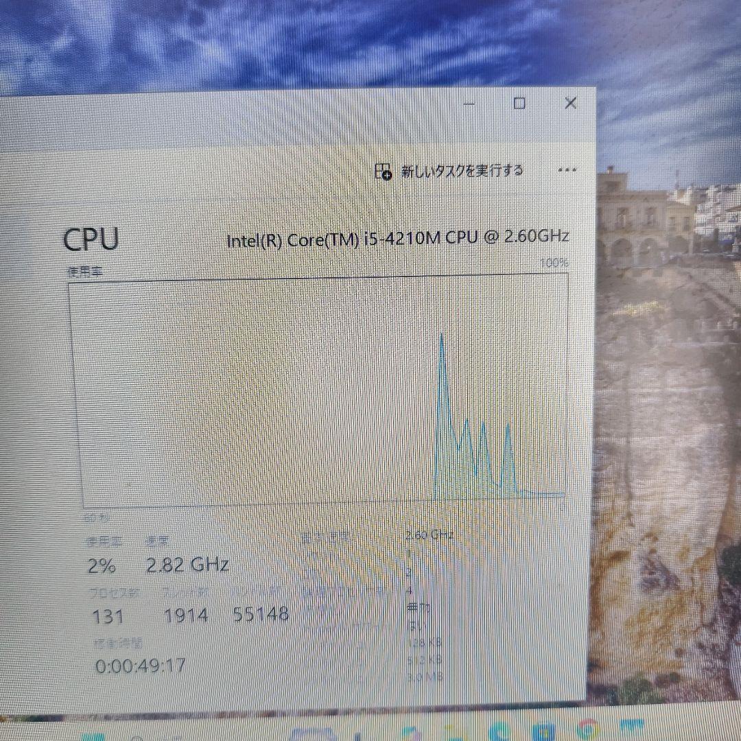 ✨ThinkPad✨最新Win11/爆速SSD/テンキー/無線マウス/Wi-Fi