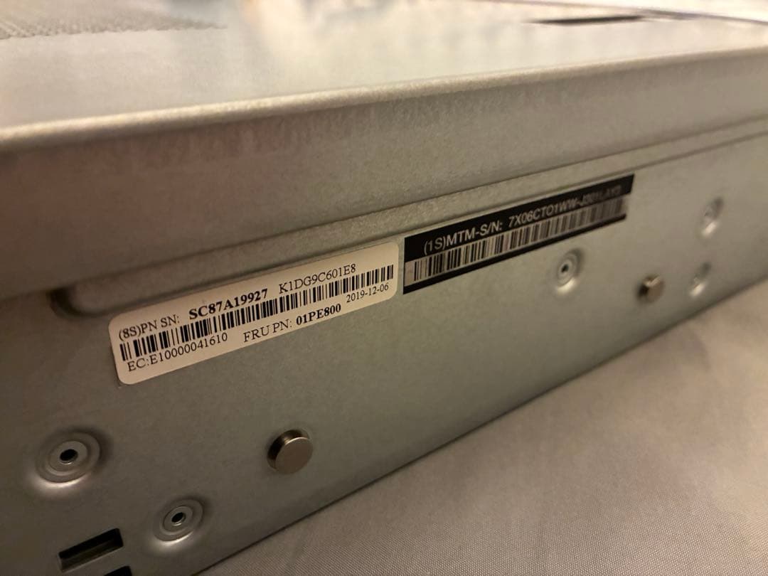 未使用 IBM ThinkSystem SR650 FS 7X06A02BJP