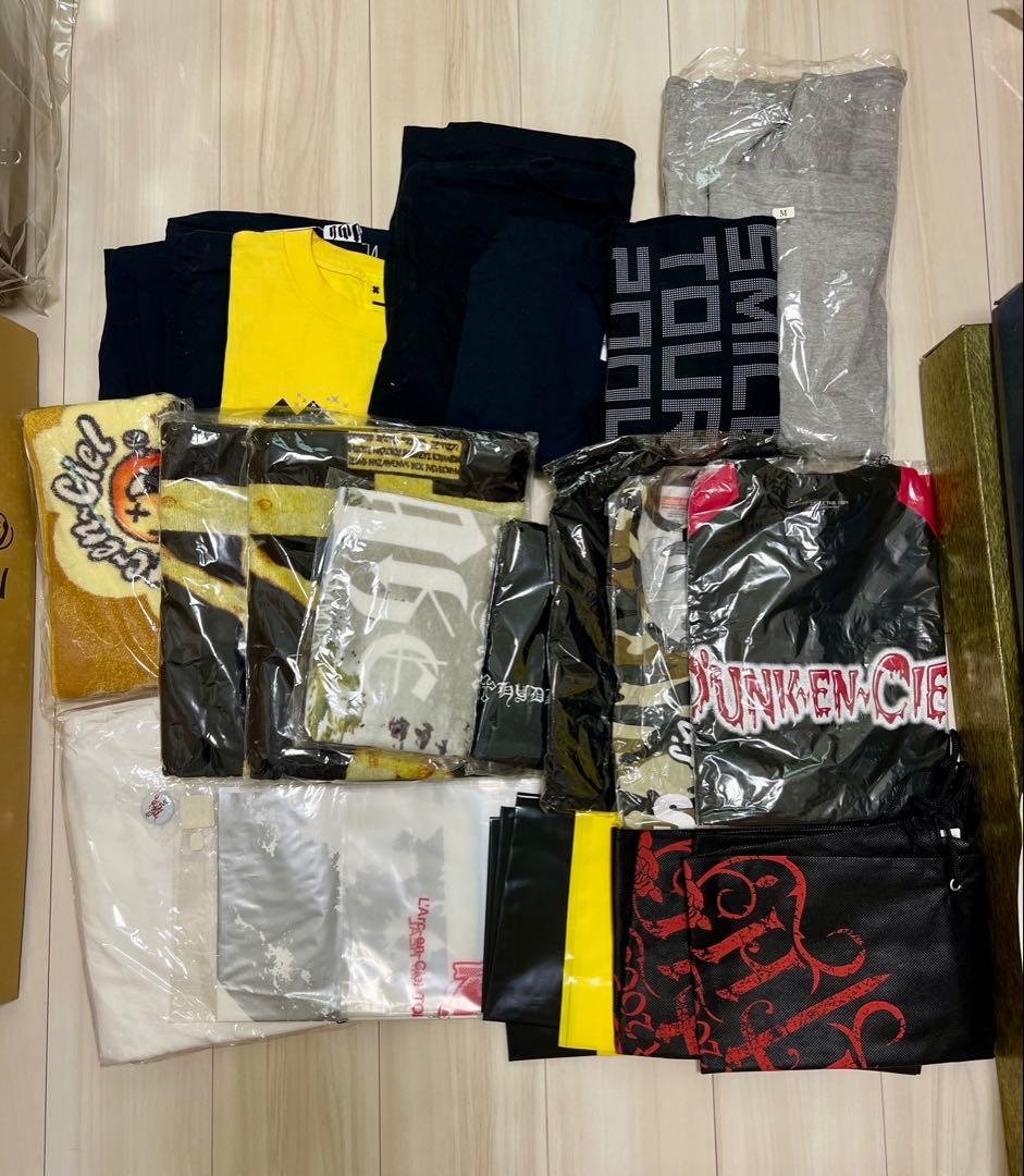 L'Arc〜en〜Ciel ラルク ツアーグッズなど まとめ売り