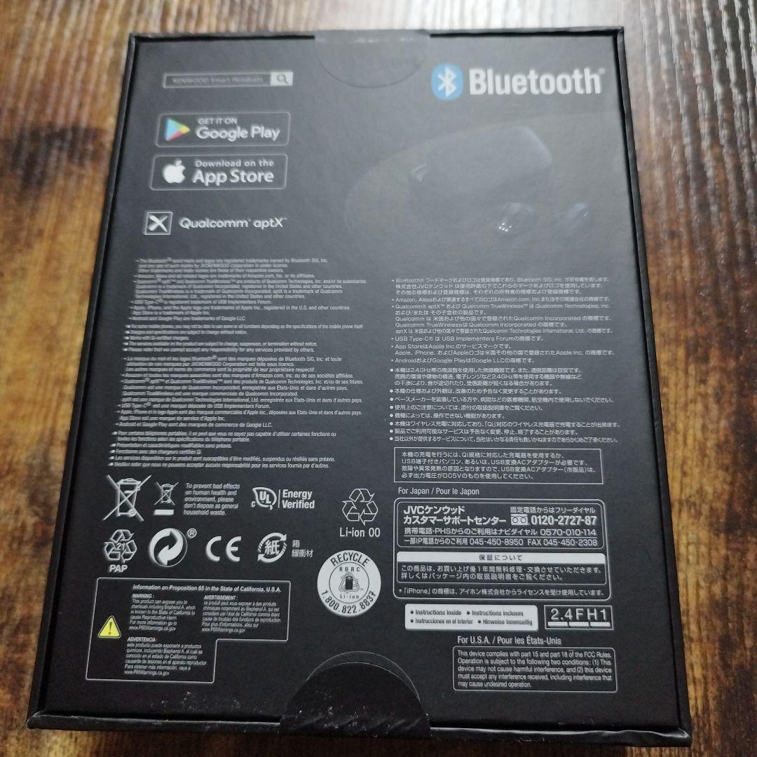 正規品　JVCケンウッド KENWOOD WS-A1