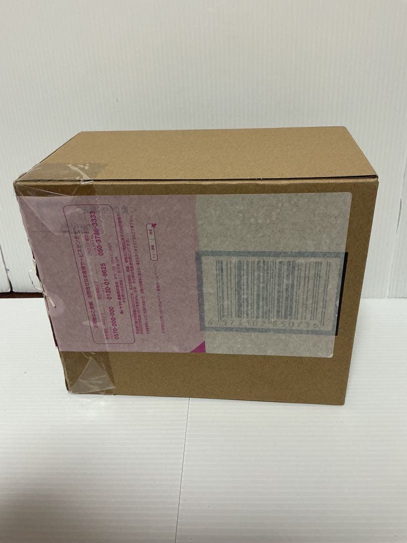 S.H.フィギュアーツ アントラー 新品未開封