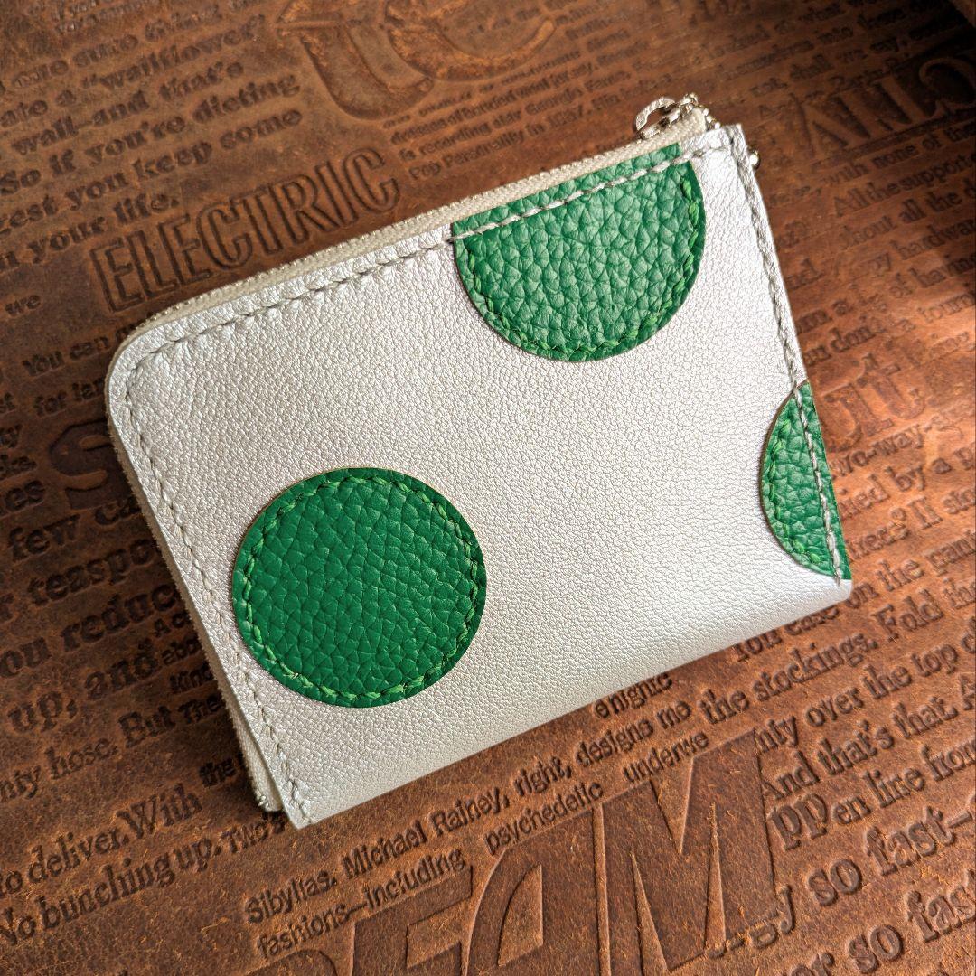 カードポケット付＊シルバーレザーと緑ドットのL字ファスナーコンパクト財布＊本革
