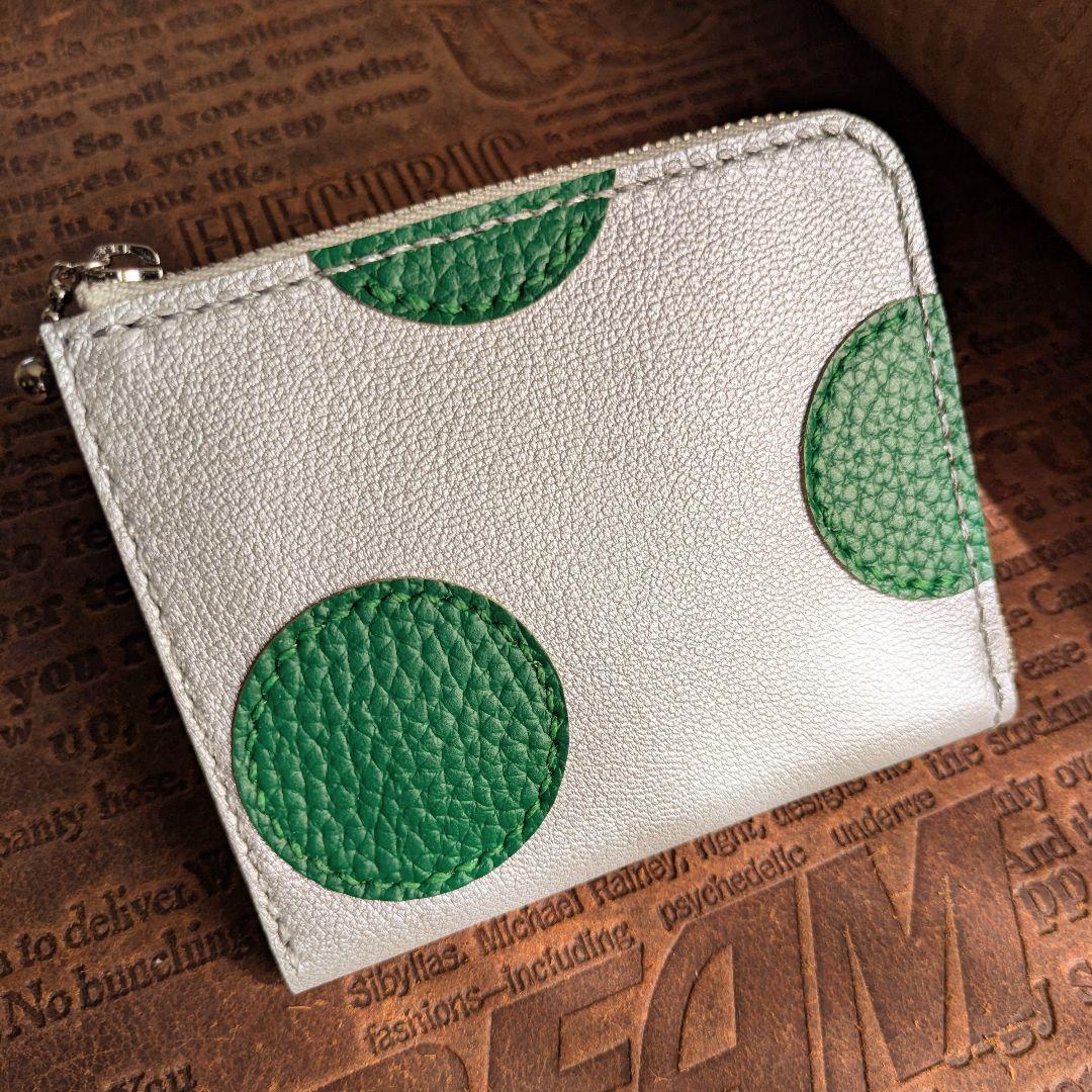 カードポケット付＊シルバーレザーと緑ドットのL字ファスナーコンパクト財布＊本革