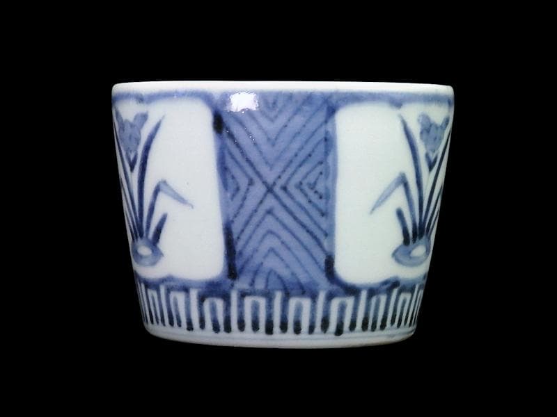 古伊万里　染付　水仙の図　蕎麦猪口　A115AS-fbtm