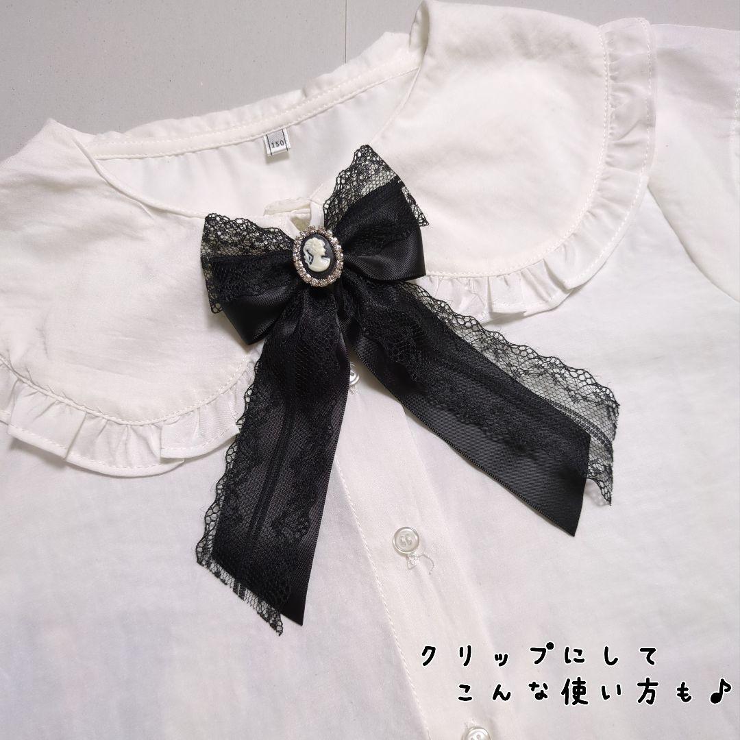 確認　たらりんヘアリボン ヘアゴム　572　黒　♡　セレモニー　発表会