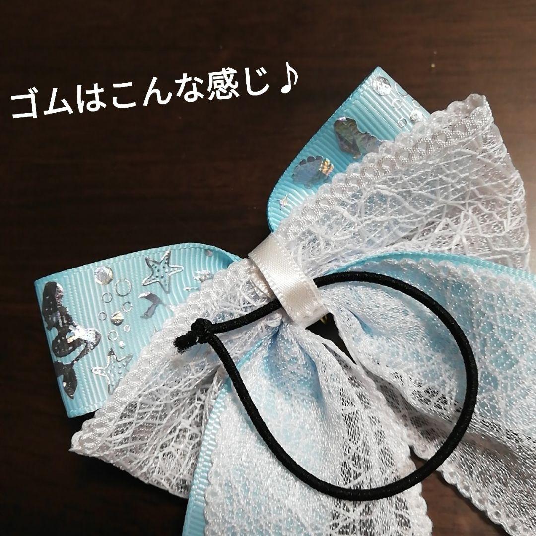 確認　たらりんヘアリボン ヘアゴム　572　黒　♡　セレモニー　発表会