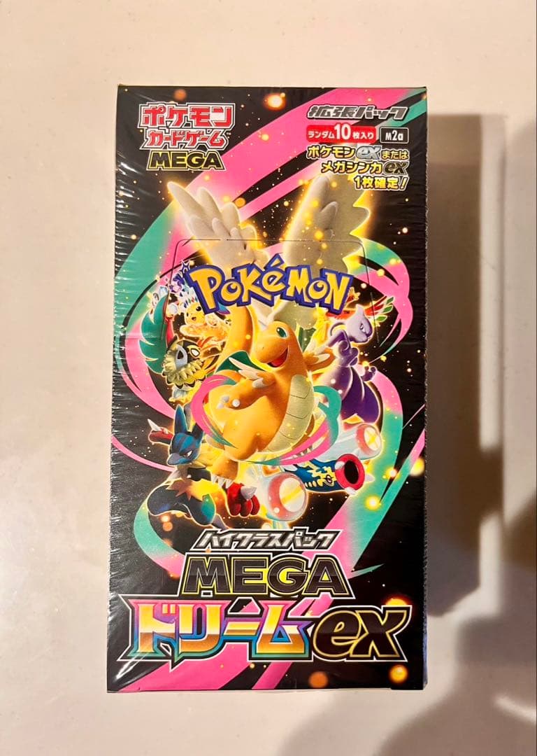 ポケモンカードゲームメガドリームex 1BOX、封入率一致バラ10パック　セット