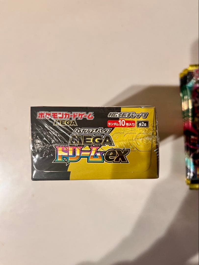 ポケモンカードゲームメガドリームex 1BOX、封入率一致バラ10パック　セット