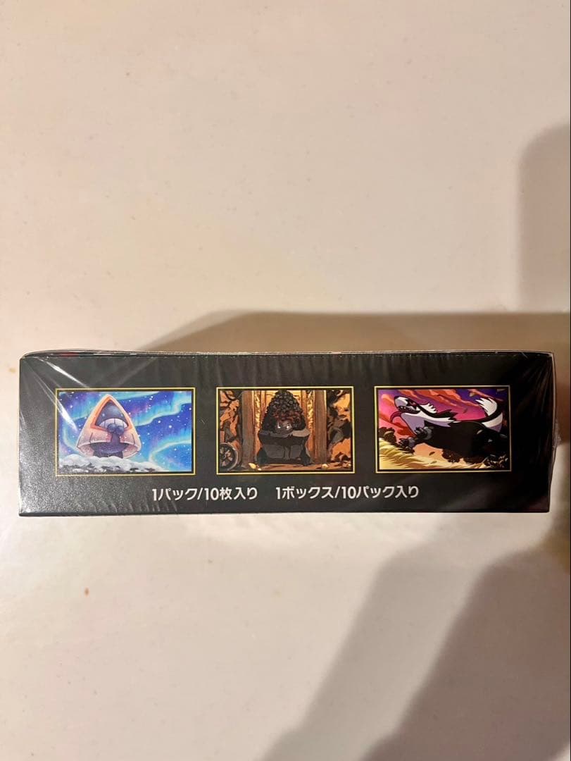 ポケモンカードゲームメガドリームex 1BOX、封入率一致バラ10パック　セット