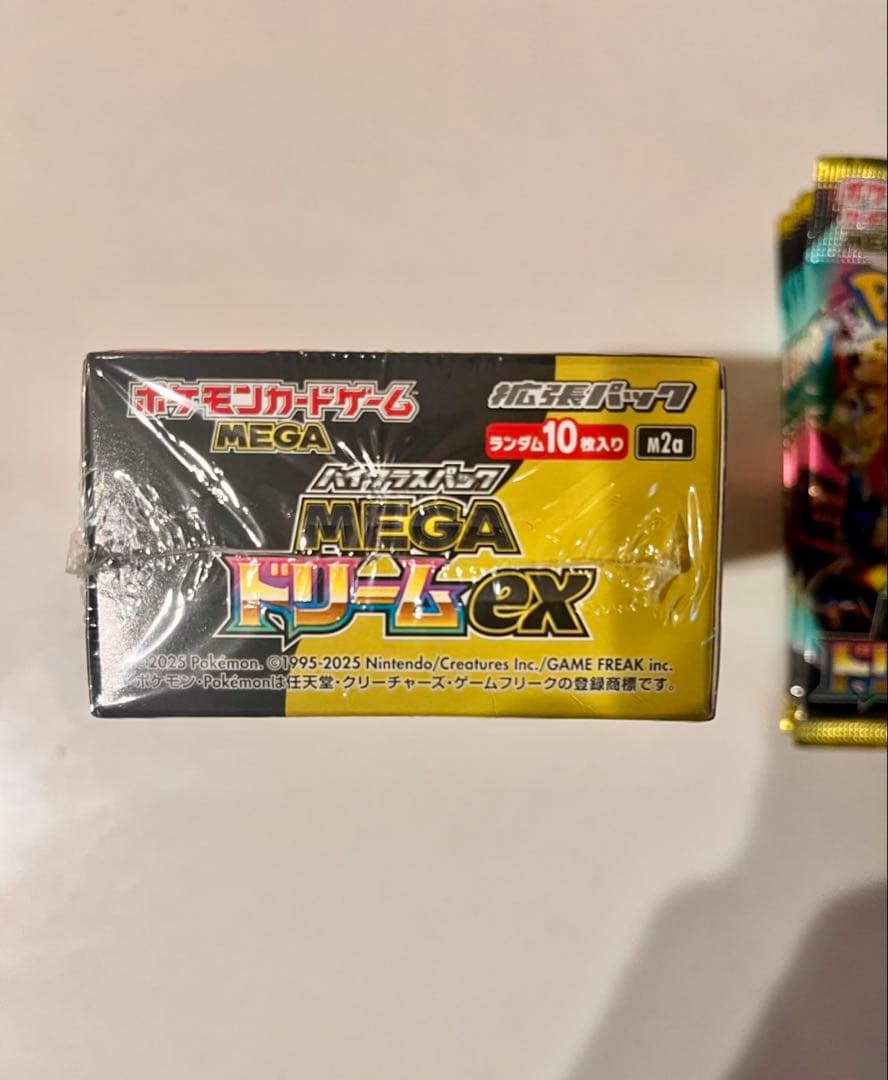 ポケモンカードゲームメガドリームex 1BOX、封入率一致バラ10パック　セット