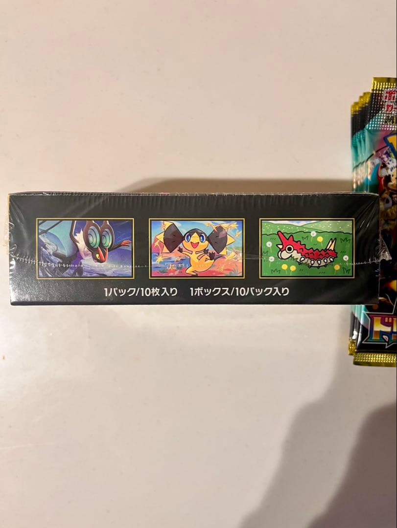 ポケモンカードゲームメガドリームex 1BOX、封入率一致バラ10パック　セット