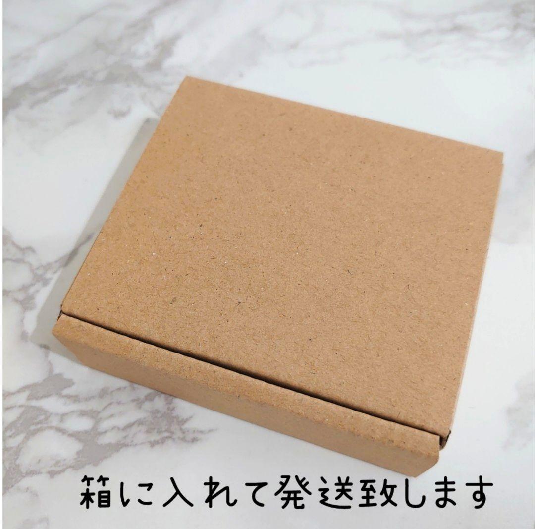 蒼子様　NO.037.363.402.439通常 ピアス ステンレス