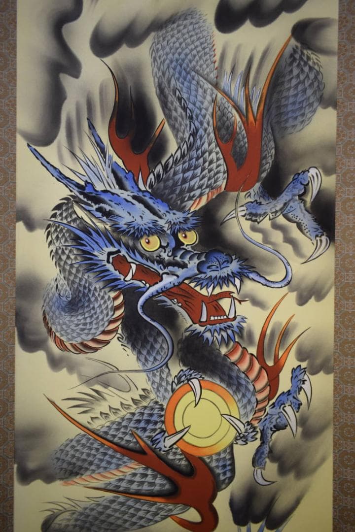 真作/佐藤白雲/青龍図/桐共箱付/布袋屋掛軸HI-538