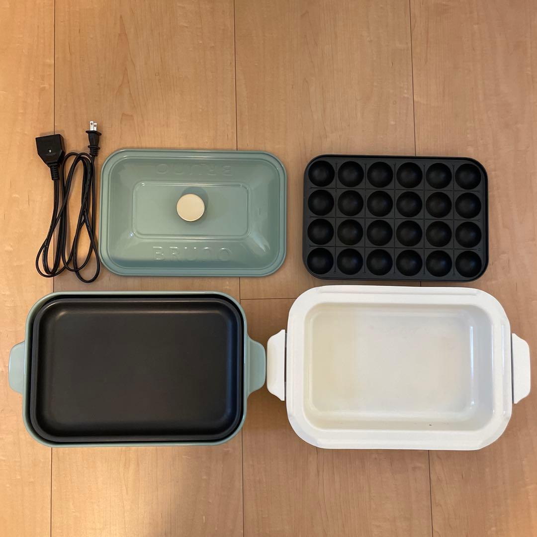 ハ*ル様 【BRUNO】 ホットプレート グリーン 深鍋付き