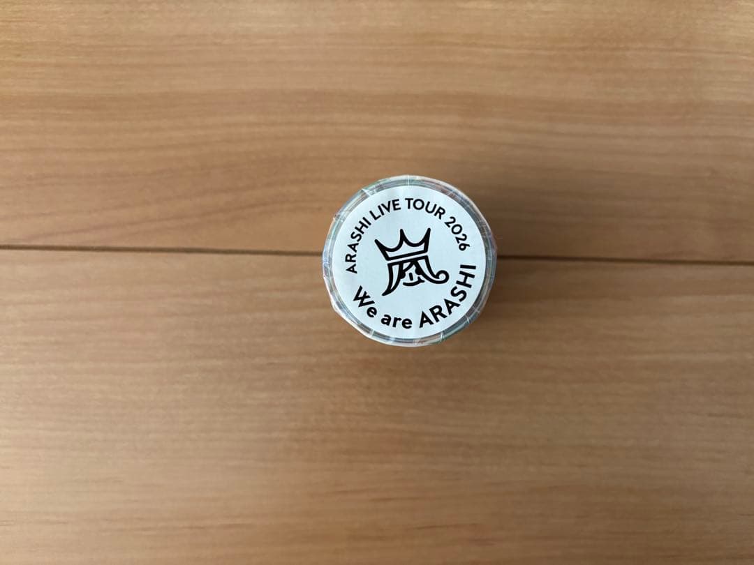 嵐2026グッズ「We are ARASHI」バスタオルとマスキングテープセット