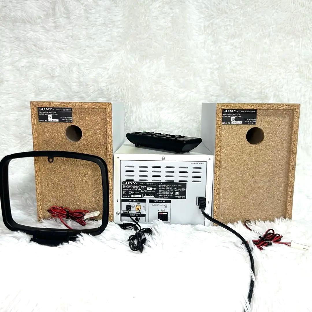SONY　HCD-SBT40　CDプレーヤー　Bluetooth　リモコン