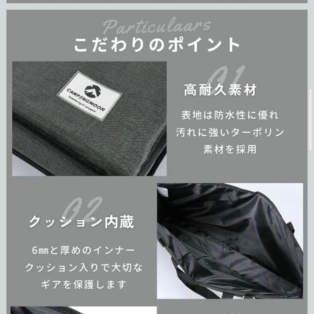 UNIFLAME　フィールドラック　3枚セット（収納バッグ付き）