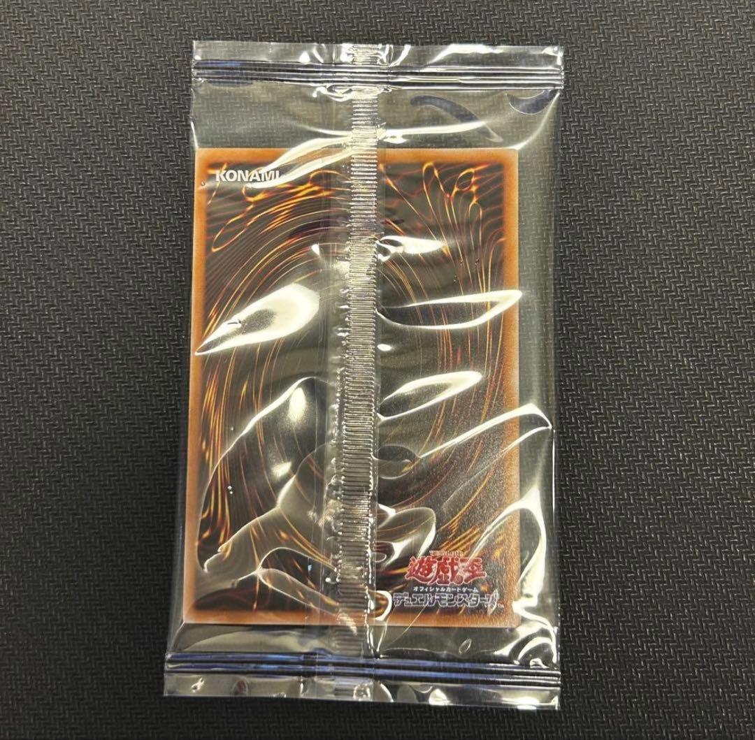 【本日削除】青眼の白龍　浮世絵風　QC 25th 郵便局