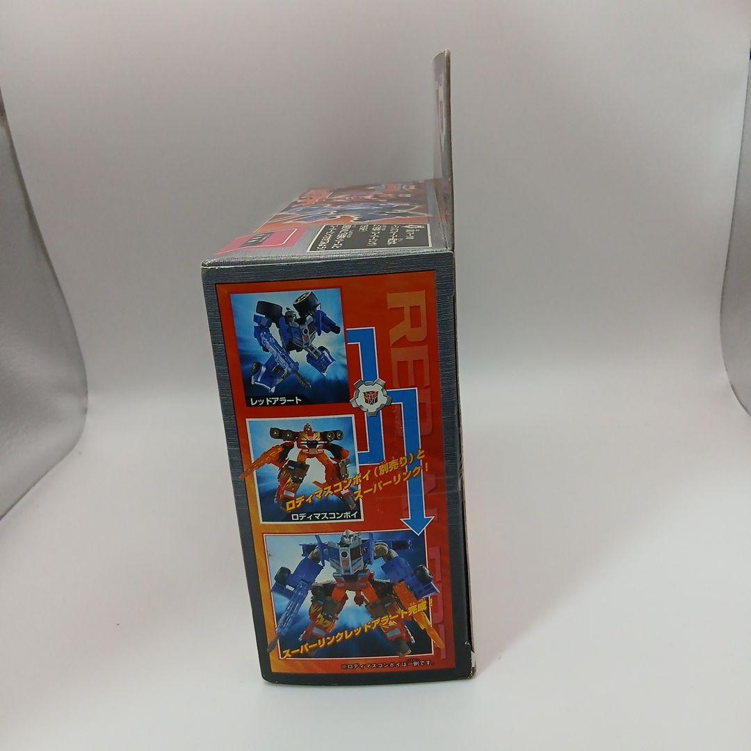 トランスフォーマースーパーリンク　フィギュア　SC11　レッドアラート