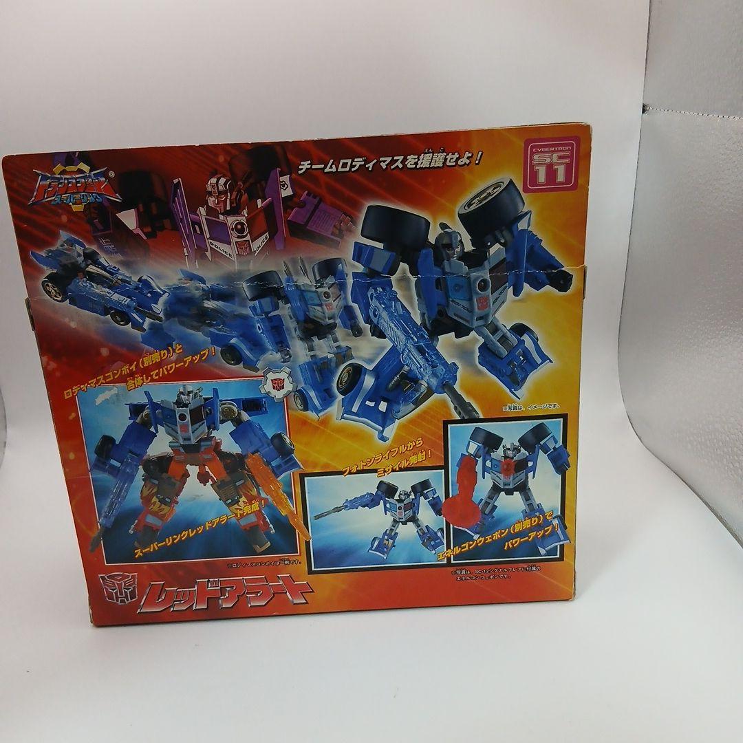 トランスフォーマースーパーリンク　フィギュア　SC11　レッドアラート