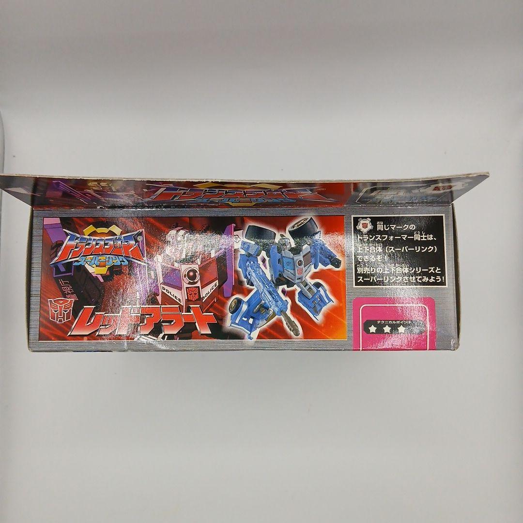 トランスフォーマースーパーリンク　フィギュア　SC11　レッドアラート