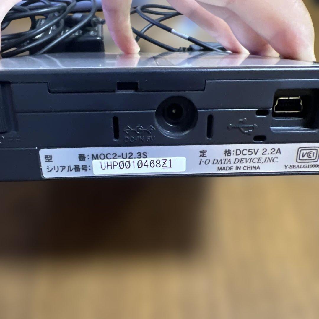 MO Drive MOC2-U2.3S USB接続