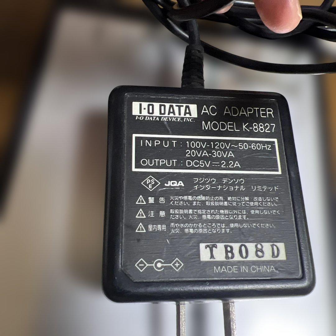 MO Drive MOC2-U2.3S USB接続