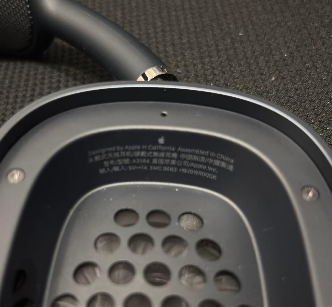 AirPods Pro Max USB-C ミッドナイト