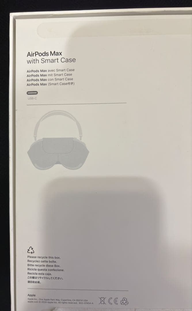 AirPods Pro Max USB-C ミッドナイト