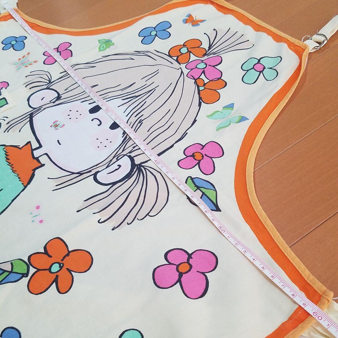 レトロ　エプロン　亜土ちゃん　水森亜土