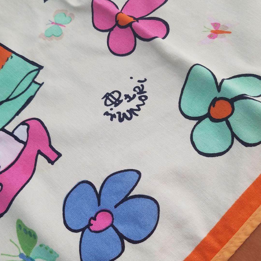 レトロ　エプロン　亜土ちゃん　水森亜土