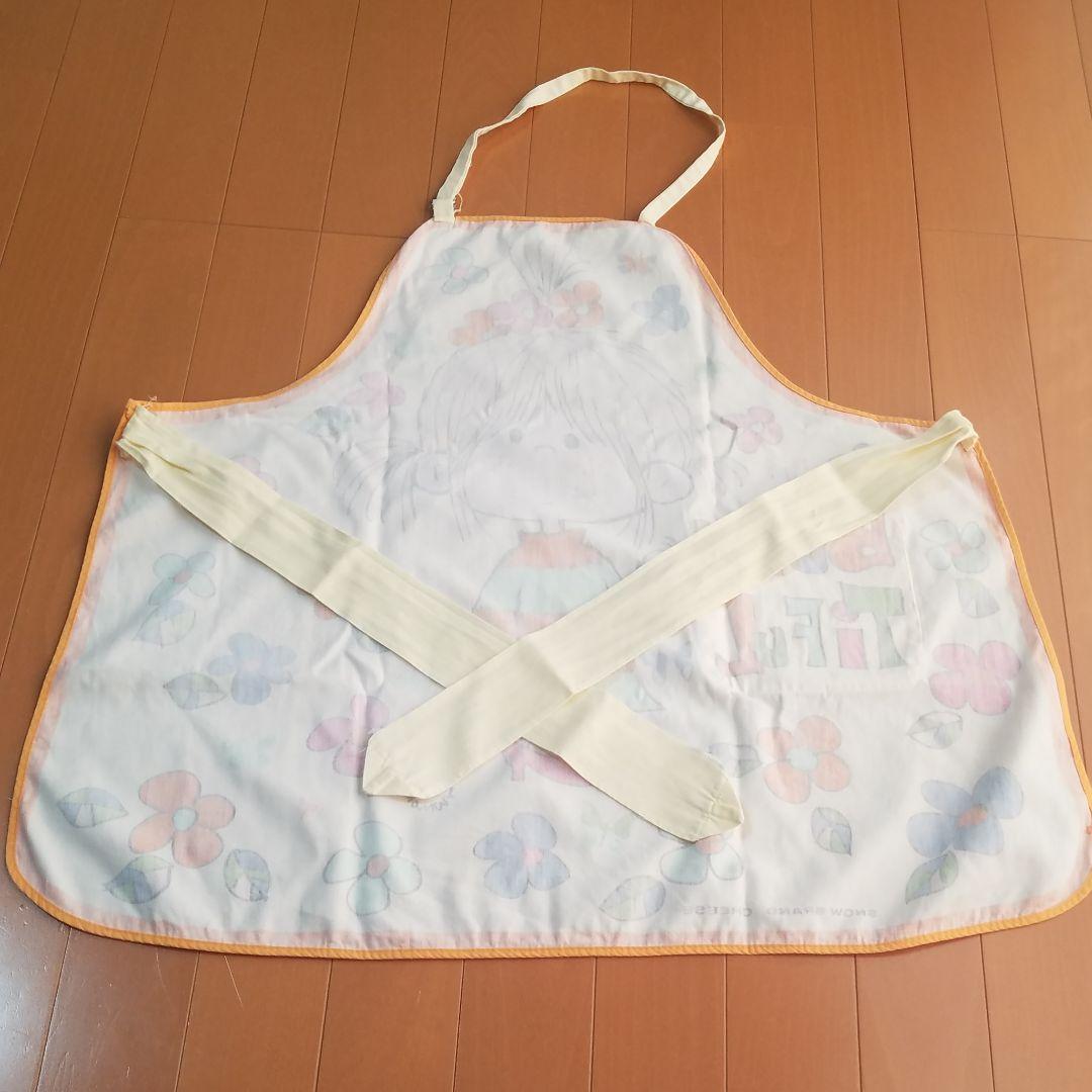 レトロ　エプロン　亜土ちゃん　水森亜土