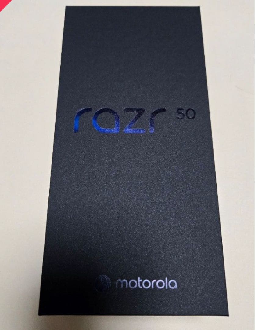 た*ん様 新品★motorola razr 50 グローバル版SIMフリー 8/