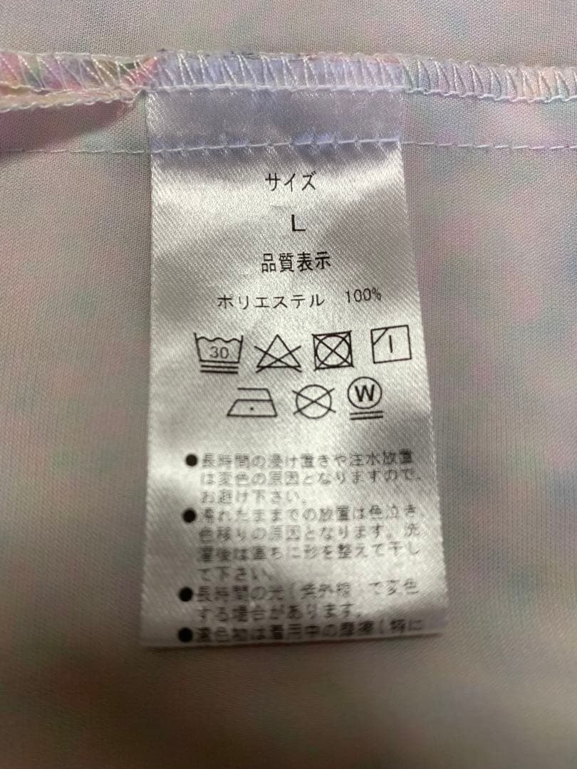 goen° garden✖️Official髭男dism コラボシャツ