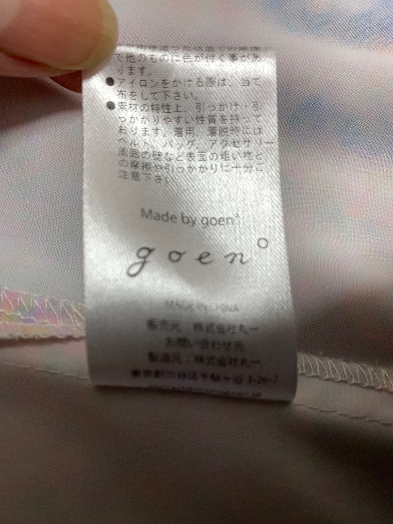 goen° garden✖️Official髭男dism コラボシャツ