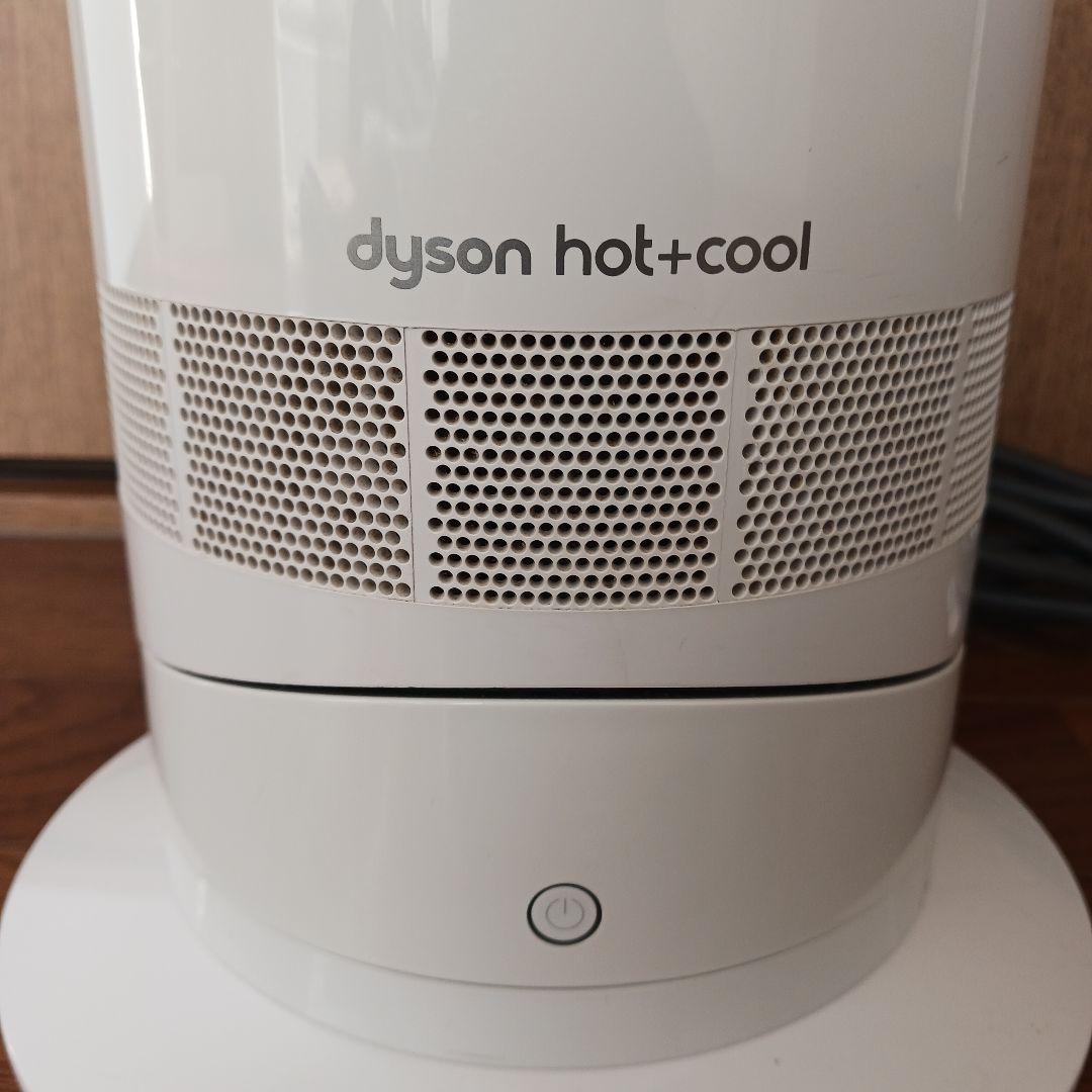 Dyson HOT+CooL AM09 2019年製　ダイソン