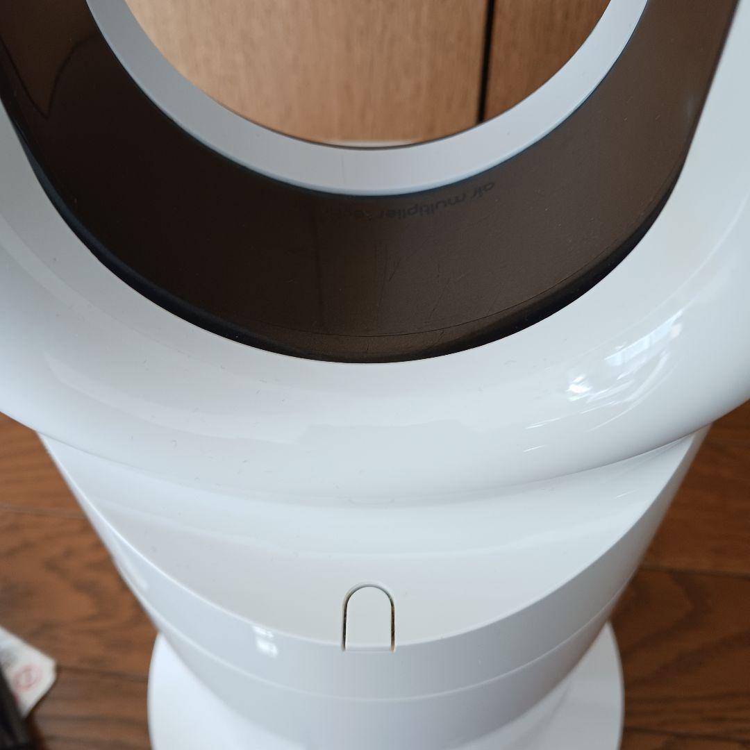 Dyson HOT+CooL AM09 2019年製　ダイソン