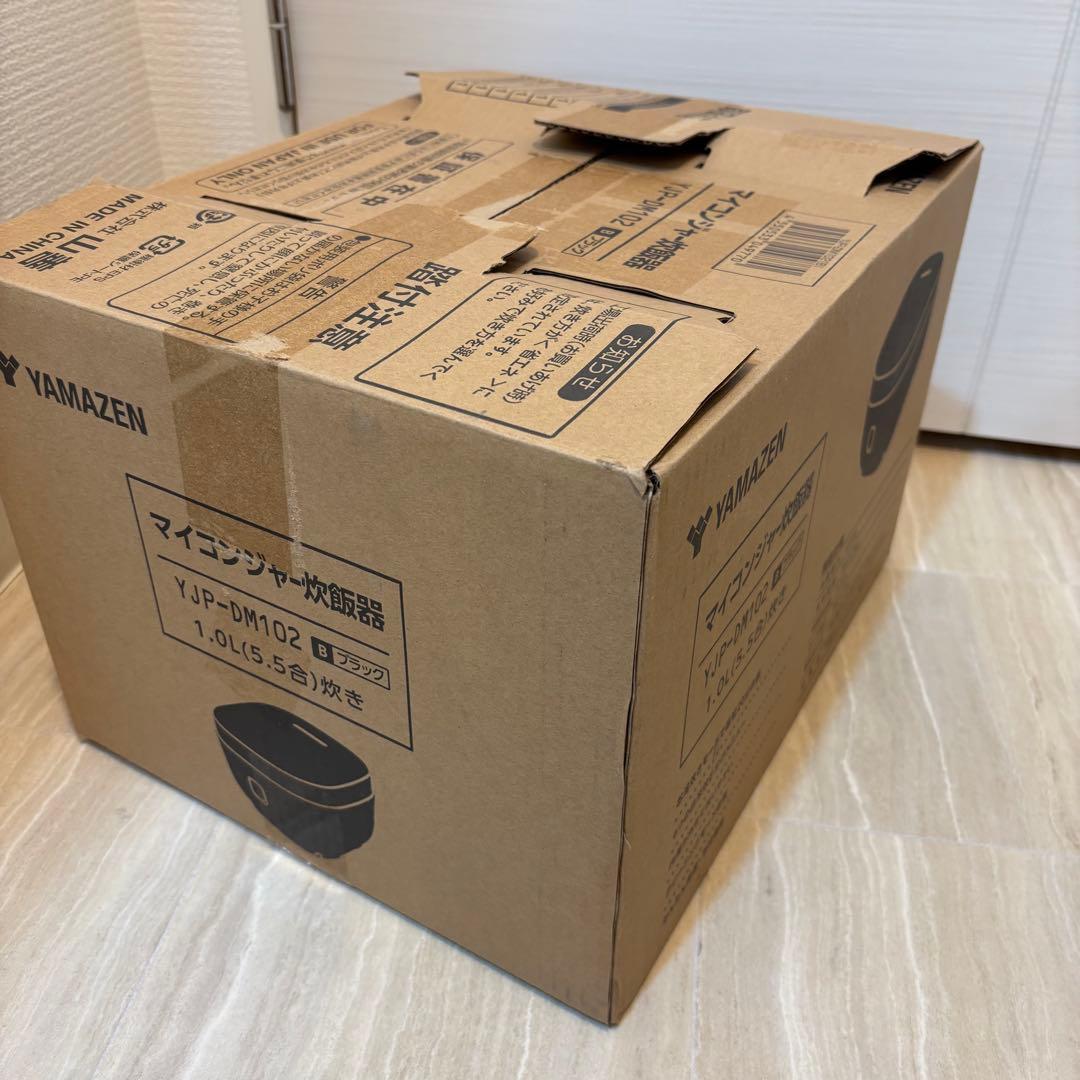 山善　マイコンジャー炊飯器　ブラック　5.5合炊き