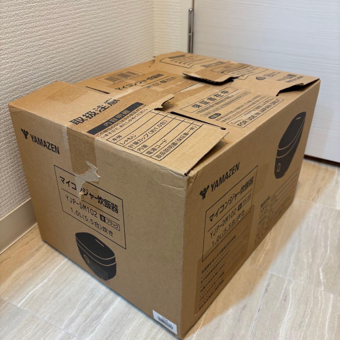 山善　マイコンジャー炊飯器　ブラック　5.5合炊き