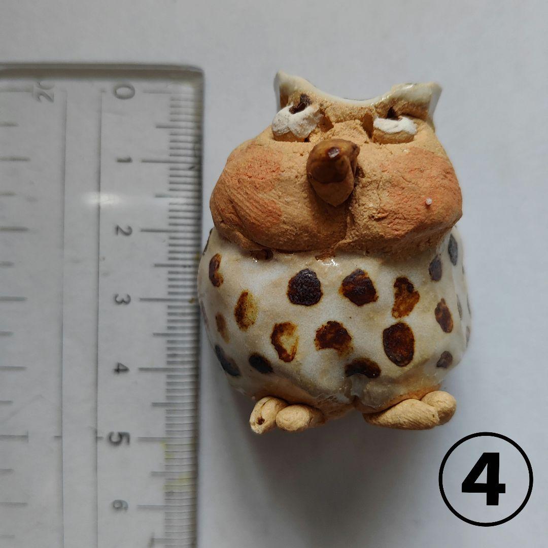 ささきようこ作/陶人形 ふくろう