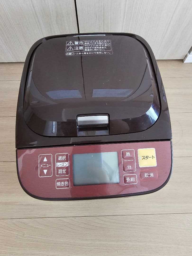 ホームベーカリー　Panasonic SD-BMT1000