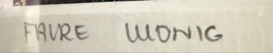 芸術写真 YellowKorner \"Empire State OF Mind\"