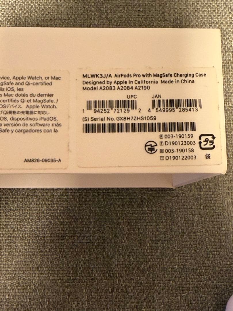 AirPods Pro 第1世代 A2190 A2083 ライトニング 付属有