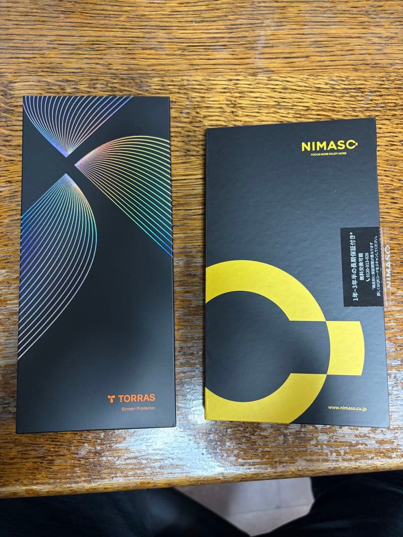 iPhone 15 Pro Max 512GB バッテリー容量100%