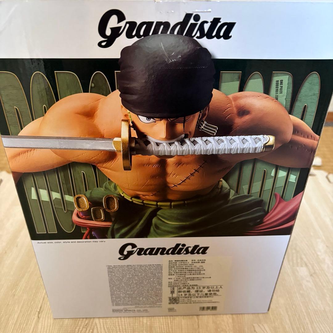 ワンピースフィギュア グランディスタゾ 口 海外正規品
