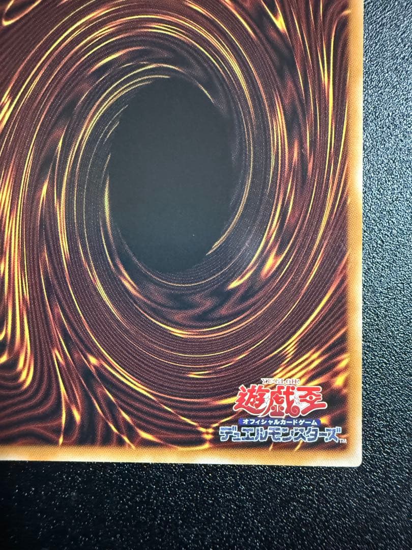 【美品】 増殖するクリボー！ オーバーフレーム プリシク