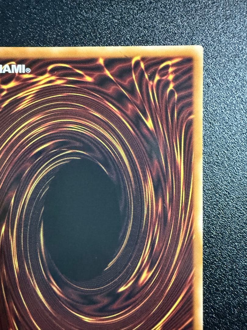 【美品】 増殖するクリボー！ オーバーフレーム プリシク