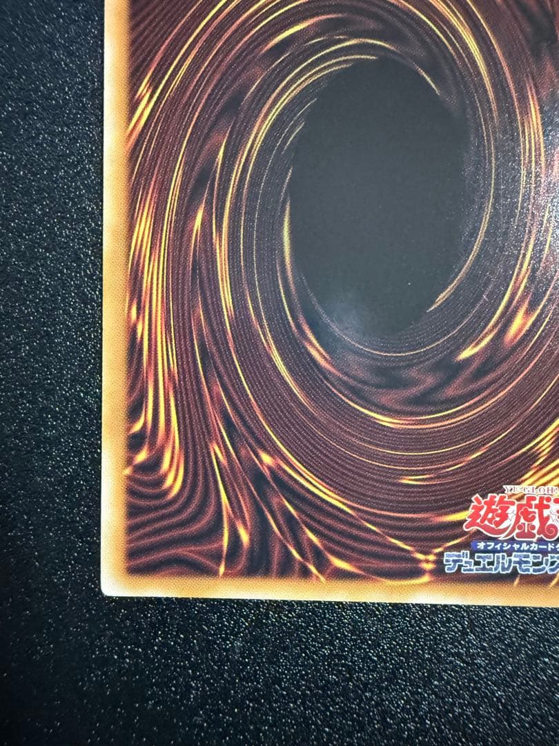 【美品】 増殖するクリボー！ オーバーフレーム プリシク