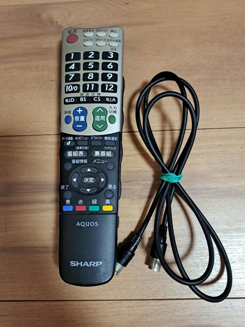 テレビ SHARP AQUOS E E8 LC-32E8
